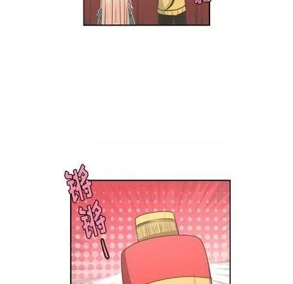第70话 第39页