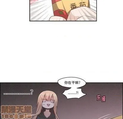 第70话 第40页