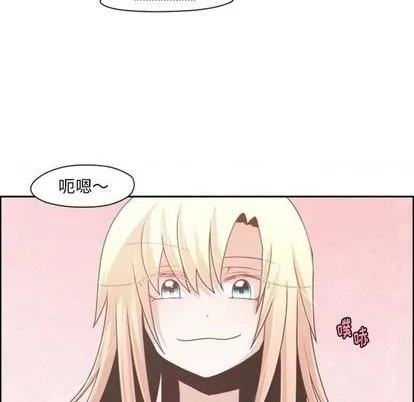 第70话 第43页
