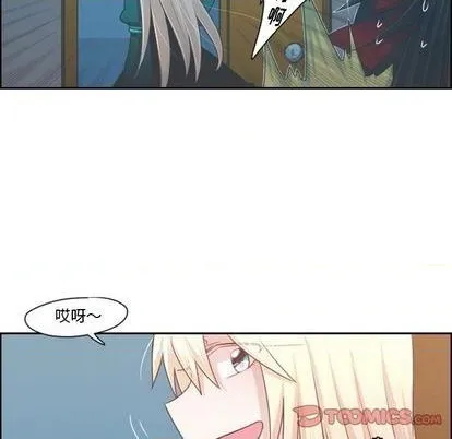 第70话 第46页