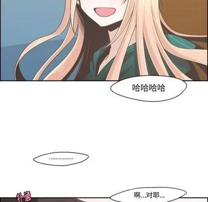 第70话 第48页