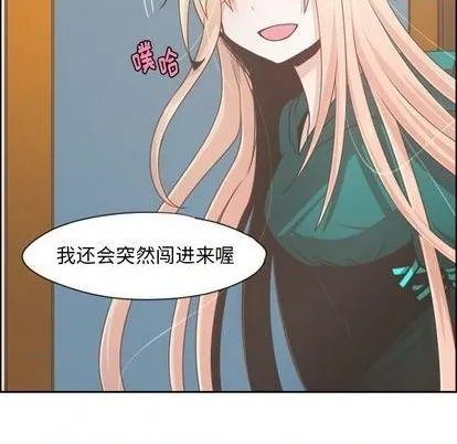 第70话 第57页