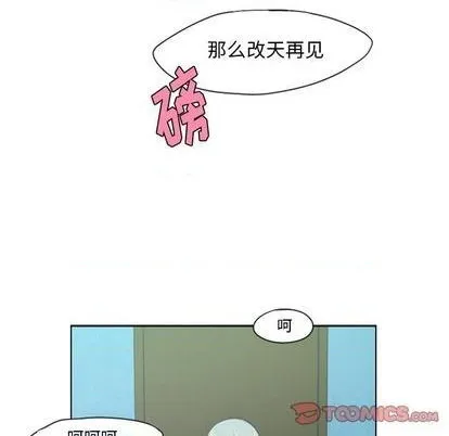 第70话 第58页