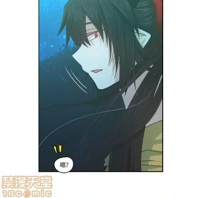 第71话 第5页