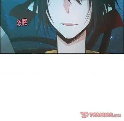 第71话 第14页