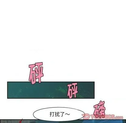 第71话 第22页