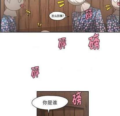 第71话 第24页