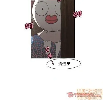 第71话 第30页