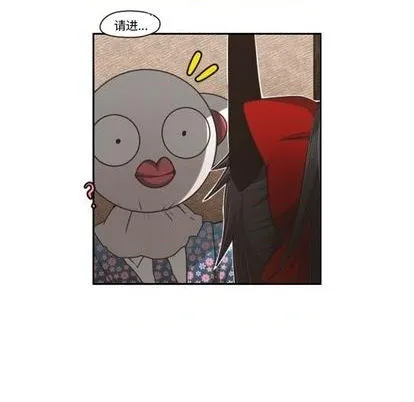 第71话 第31页