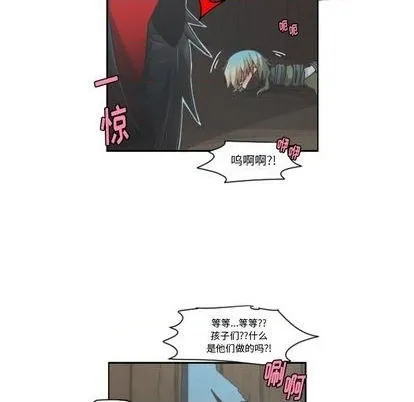 第71话 第36页