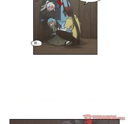 第71话 第38页