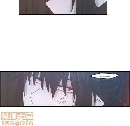 第71话 第40页