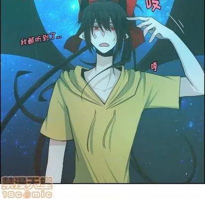 第71话 第45页