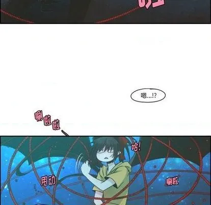 第71话 第49页