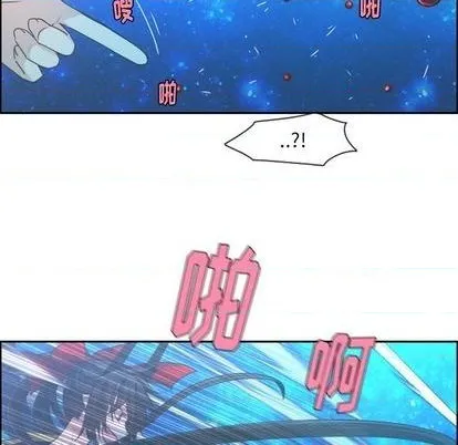 第71话 第53页