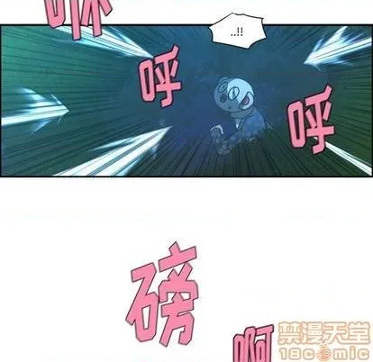 第71话 第55页