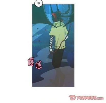 第71话 第58页
