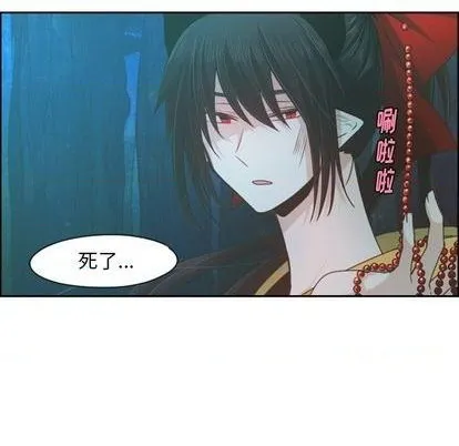 第71话 第63页
