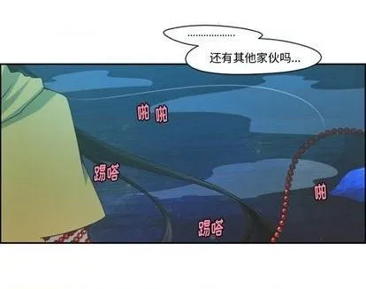 第71话 第64页