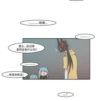 第72话 第11页