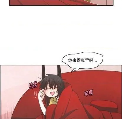 第72话 第17页