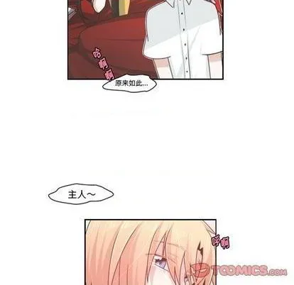 第72话 第19页