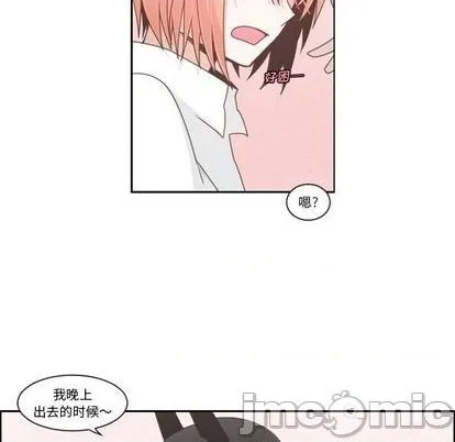 第72话 第20页