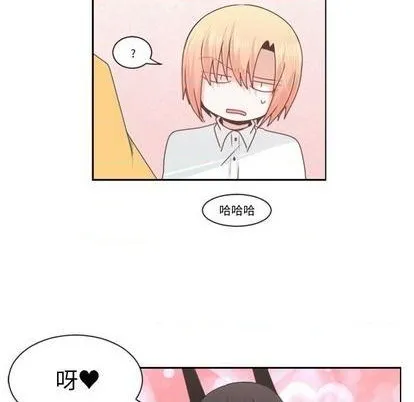 第72话 第24页