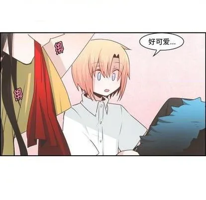第72话 第26页