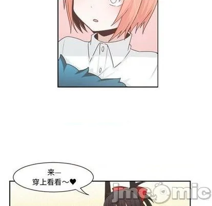 第72话 第30页