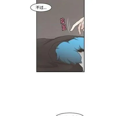 第72话 第36页
