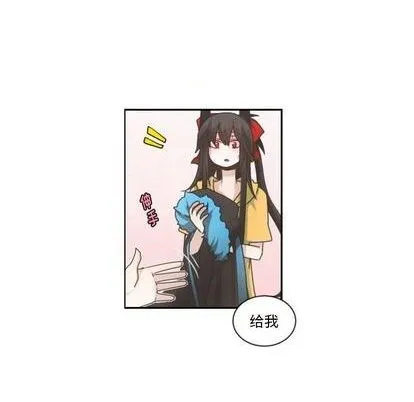 第72话 第39页