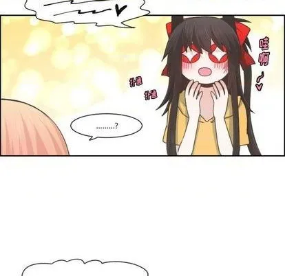第72话 第44页