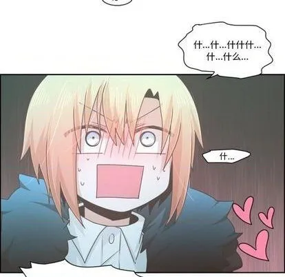 第72话 第47页