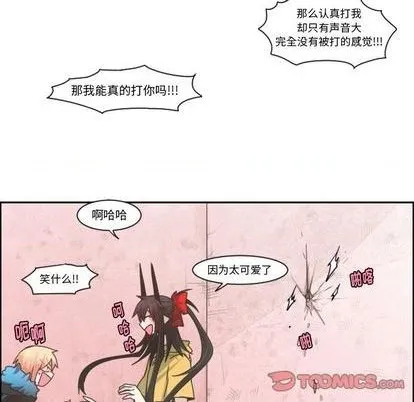 第72话 第49页