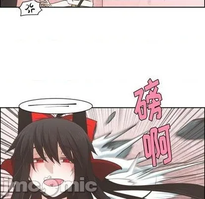 第72话 第50页