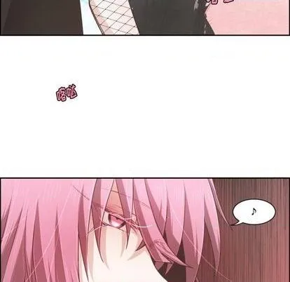 第72话 第53页