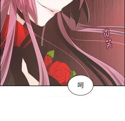 第72话 第54页