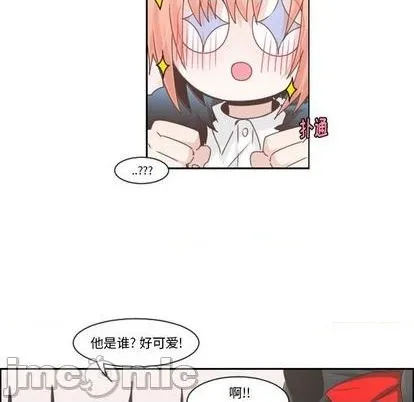 第73话 第5页
