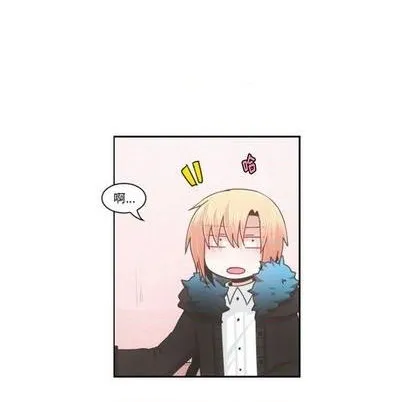 第73话 第11页