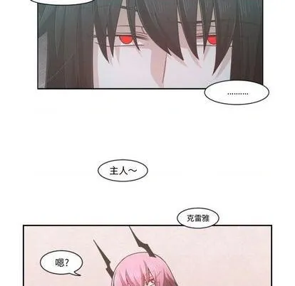 第73话 第18页
