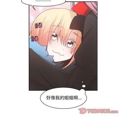 第73话 第28页