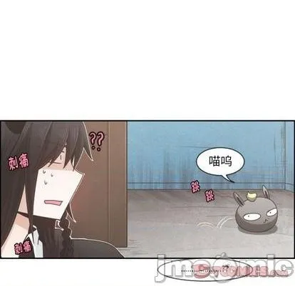 第73话 第40页