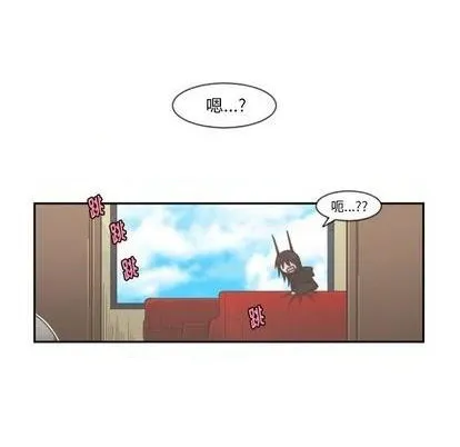 第73话 第41页