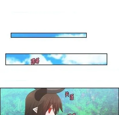 第73话 第42页