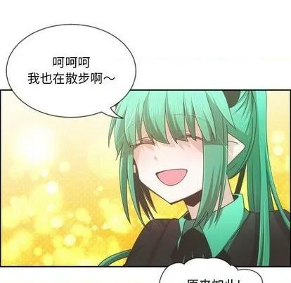 第73话 第48页