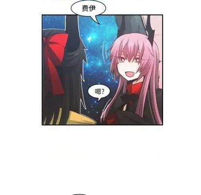 第74话 第12页