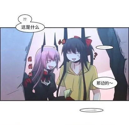 第74话 第14页