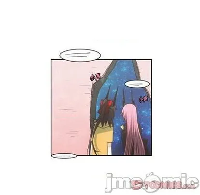 第74话 第15页