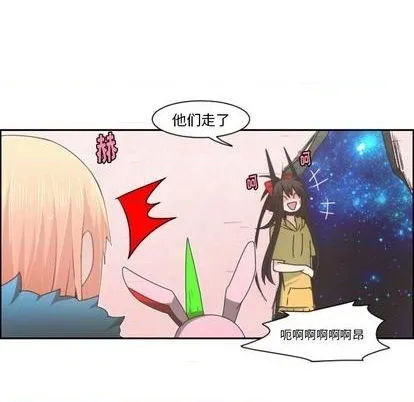 第74话 第18页